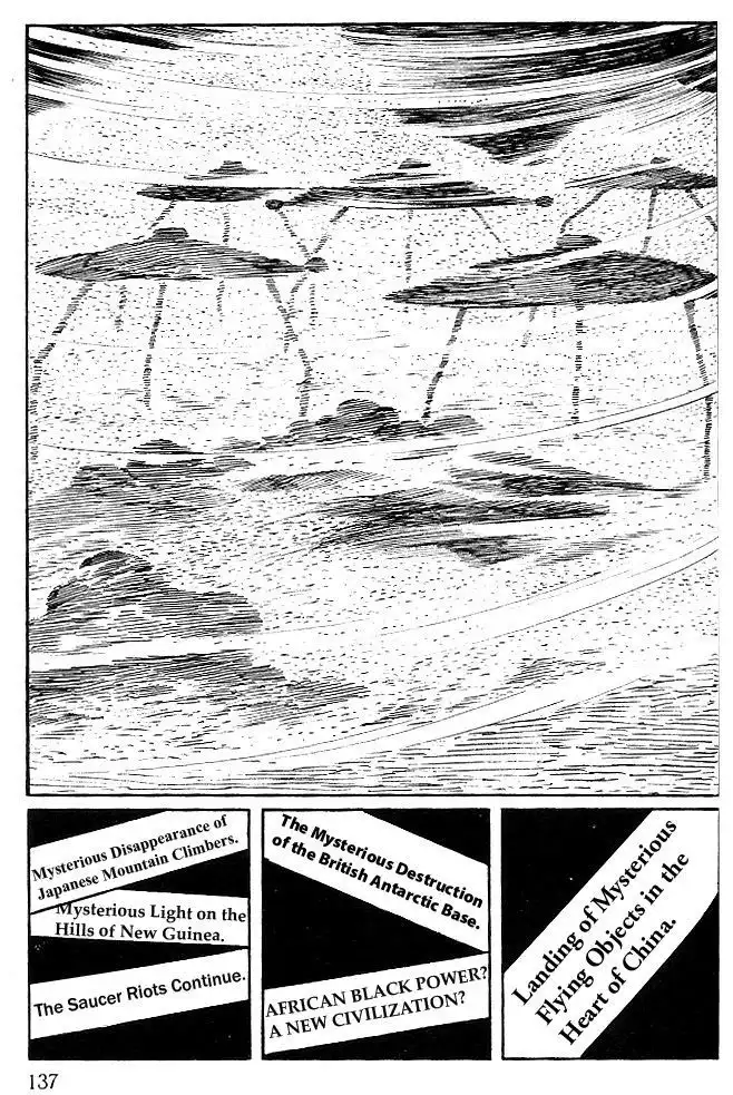 Cyborg 009 Chapter 86 16